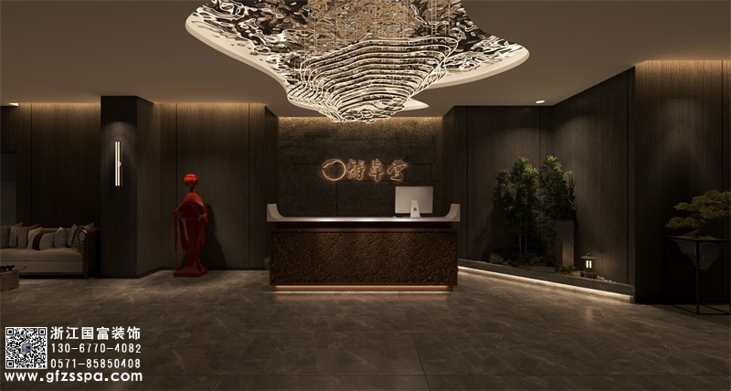 恭祝杭州濱江區足浴會所裝修設計開工大吉