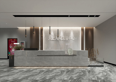 嘉興天上人間浴場裝修設(shè)計(jì)案例效果圖